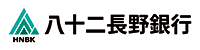 八十二長野銀行